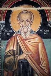 Fresque byzantine du 15ème siècle